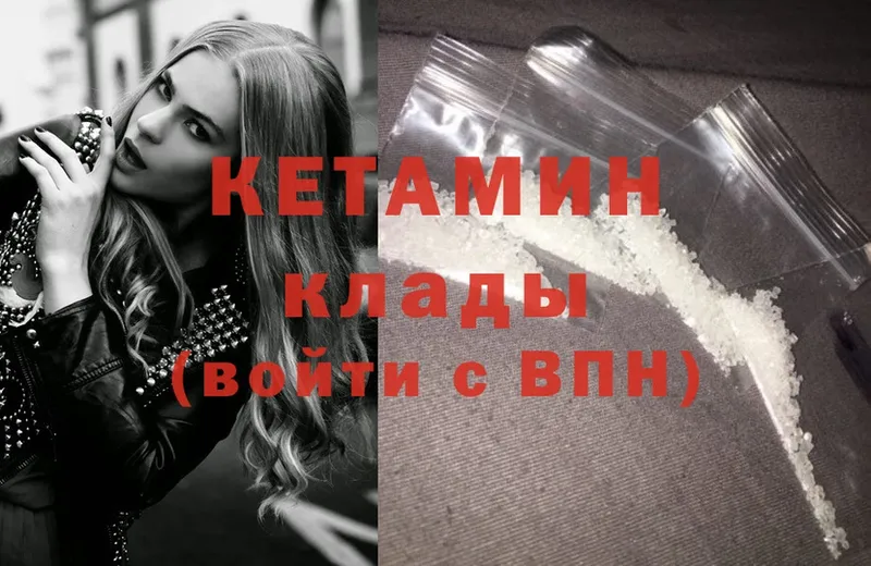 Купить наркоту Новошахтинск Альфа ПВП  Кодеин  ГАШИШ  Бошки Шишки  Cocaine 