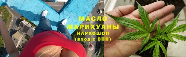 мефедрон VHQ Баксан